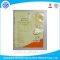 Suppliers Custom Aluminium Foil Laminated Coffee Bag